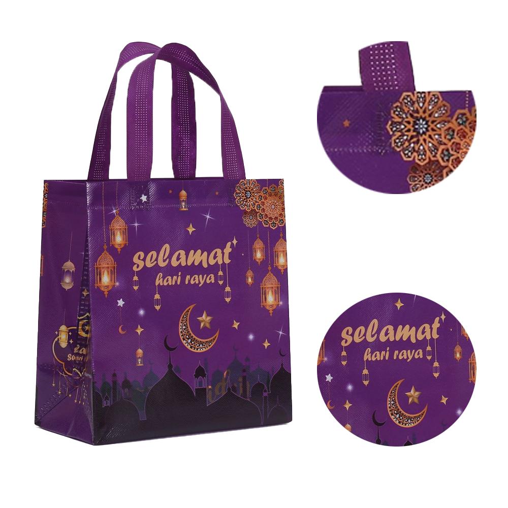 Non-Woven Bags Eid Mubarak Bags Multi-Functional Use Versatile Sizes Vibrant Patterns Versatile Party Favor Bags
