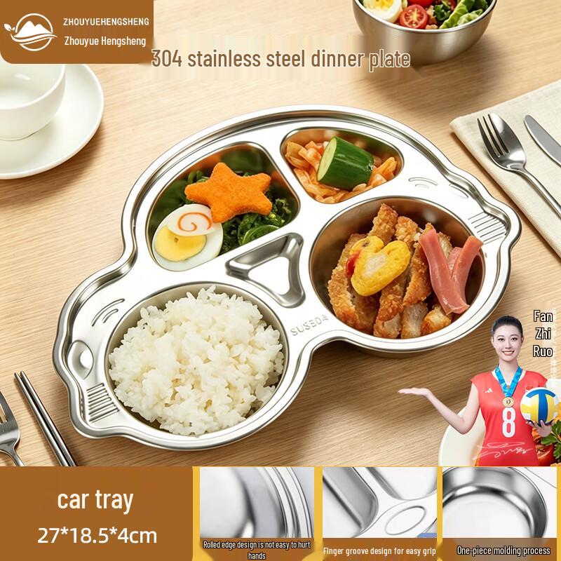 Cartoon Car 304 Stainless Steel Kids Divided Lunch Plate