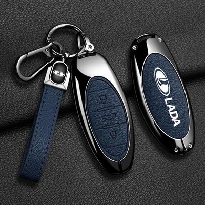 Stylish Metal Protective Key Case for Lada X-Cross 5