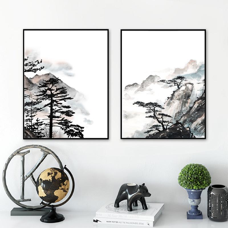 Japanese Oriental Mountain Canvas Print Landscape Monochrome Ink Watercolor Painting Zen Feng Shui Gift Wall Art Picture Decor