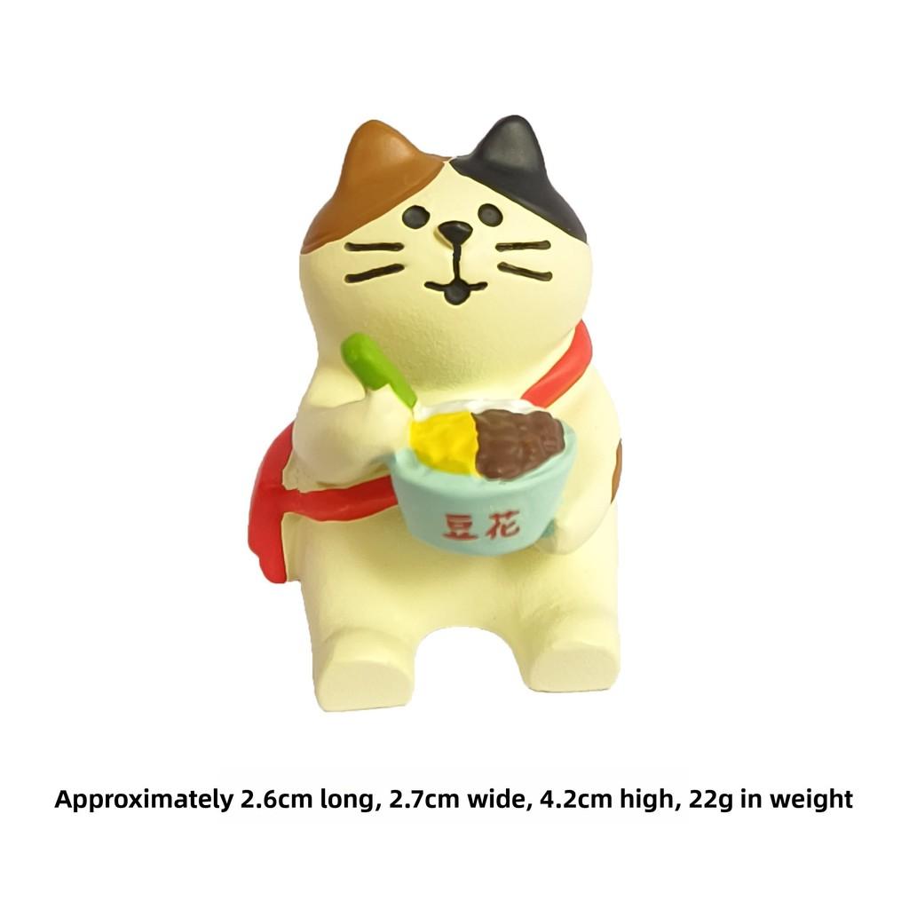 

Cat Resin Figurine Creative Collectible Diy Decor For Home Office Tofu Pudding Cat