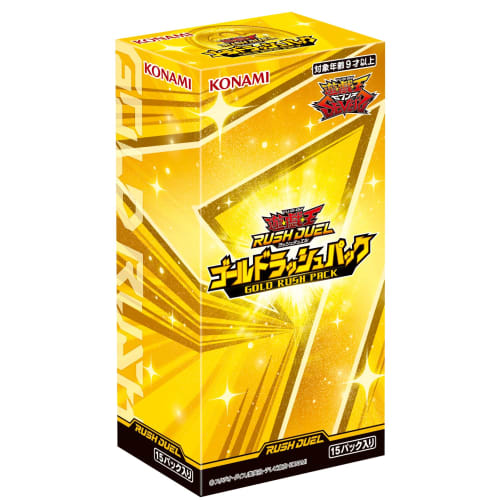 Yu-Gi-Oh! Rush Duel Gold Rush Pack BOX CG1771