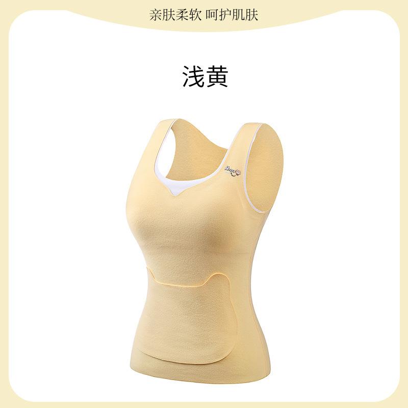 

Подростковый терможилет для девочек со встроенным бюстгальтером, фиксированной чашкой, флисовой подкладкой, теплая майка 2XL жёлтый