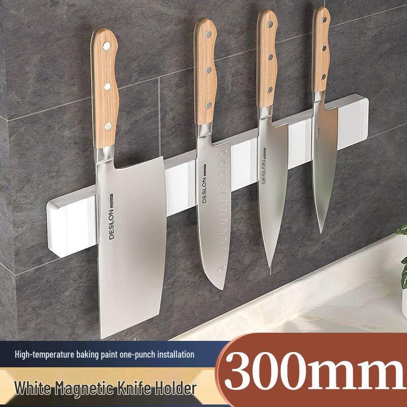 Magnetic Wall-Mounted Stainless Steel Knife Holder
