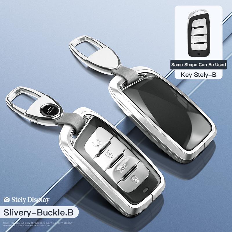 Changan CS95/CS85 Coupe/Oshan X70A Key Case Shell Cover