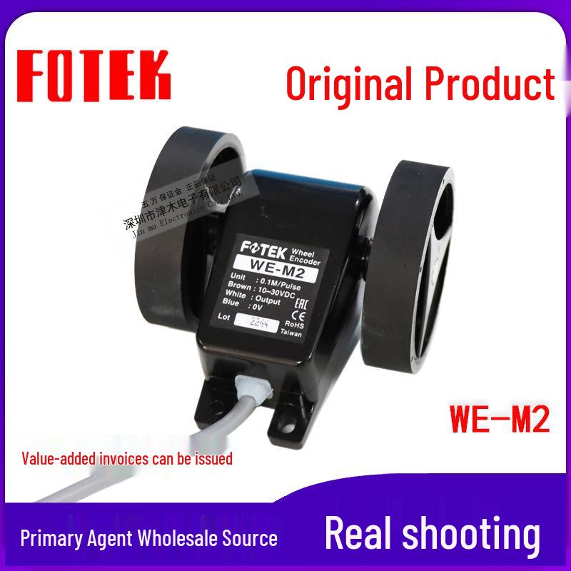FOTEK Yangming WE-M2 Wheel Meter Encoder WE-M2