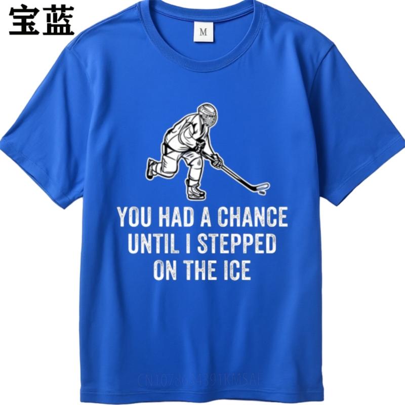 New Cotton Tshirt Adult Unisex Oneck Tshirt Streetwear Hockey Player With Stick And Text Cool Teenagers Tops Brand Teeshirt