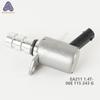 06H115243F 06K115243L 06E115243G Original Oil Pressure Control Valve For Q3 Q5 Q7 A4 A5 A6 TT Passat CC XL1 Jetta Golf Yeti Polo