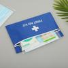 Portable First Aid & Emergency Bag for Home, Car, & School