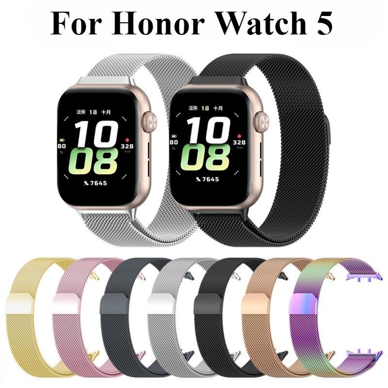 

Металлический ремешок для часов, подходящий для смарт-часов Honor Watch 5, миланский магнитный ремешок из нержавеющей стали для часов Honor Watch5 Honor Watch5 серебряный