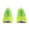 Li Ning Red Hare 8PRO Cushioning Slip Resistant Abrasion Resistant Breathable Lightweight Rebound Low top ARPV006-16