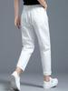 Women's High Waist White Ripped Jeans - Spring 2026 Slimming Cropped Narrow Fit Harem Style