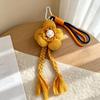 Cute Cartoon Flower Pendant Nylon Lanyard Keychain Charm for Girls' Bags & Phones