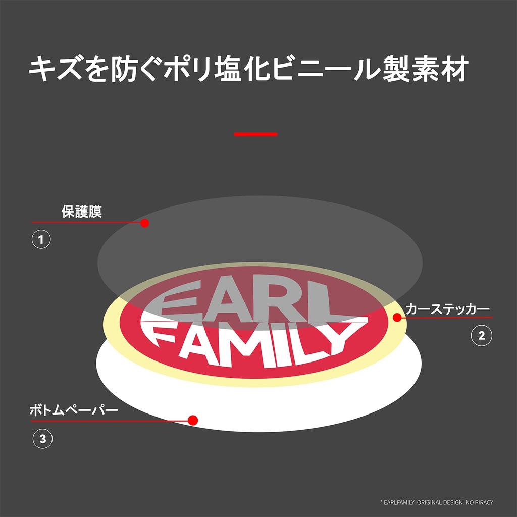 EARLFAMILY 13cm Cartoon Female Samurai Car Sticker Trunk Lid Truck