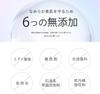Face Made in Retinol VC200 Face Mask with Human Stem Cells and Moisturizing Vitamin C Sheet Mask for Dry and Sensitive 30 Reduces Improves Opens and