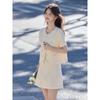 Chic Small Fragrance Style Two-Piece Skirt Set