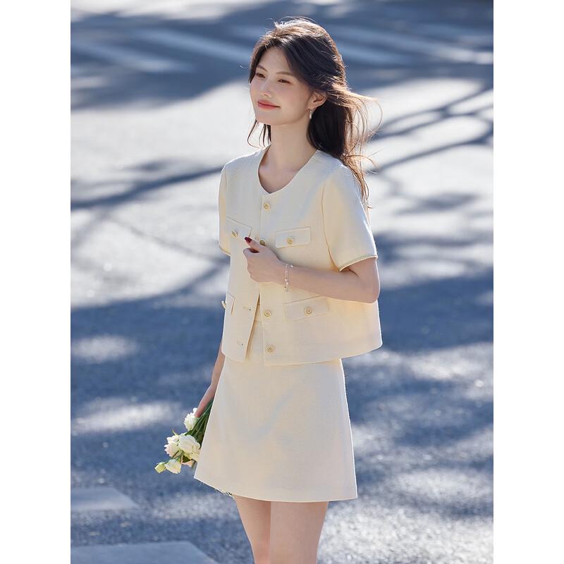 Chic Small Fragrance Style Two-Piece Skirt Set