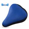 Lishi Road Bike Saddle Cover