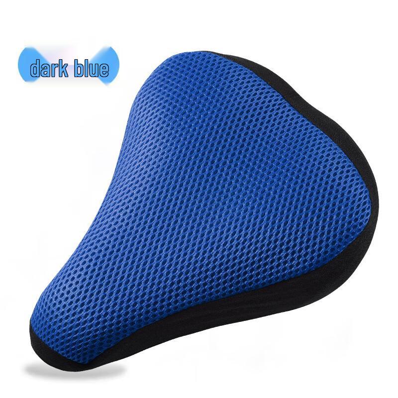 Lishi Road Bike Saddle Cover