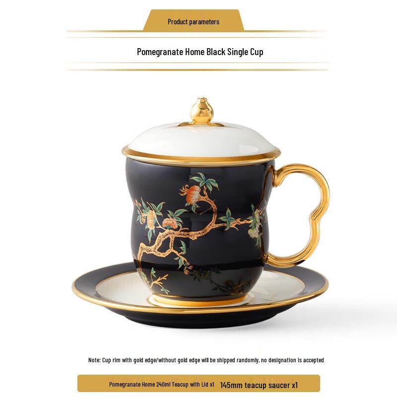 Auratic Pomegranate Garden Ceramic Tea Mug with Lid & Infuser