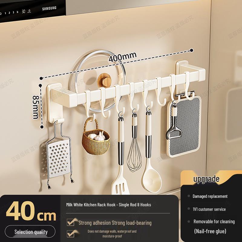 Punch-Free Kitchen Hanging Rod for Utensils, Spatulas, and Pots - Multi-Functional Wall-Mounted Storage Rack