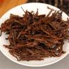 Yunnan Black Tea Hong Tea Gift Box Feng Qing Fragrant Tea