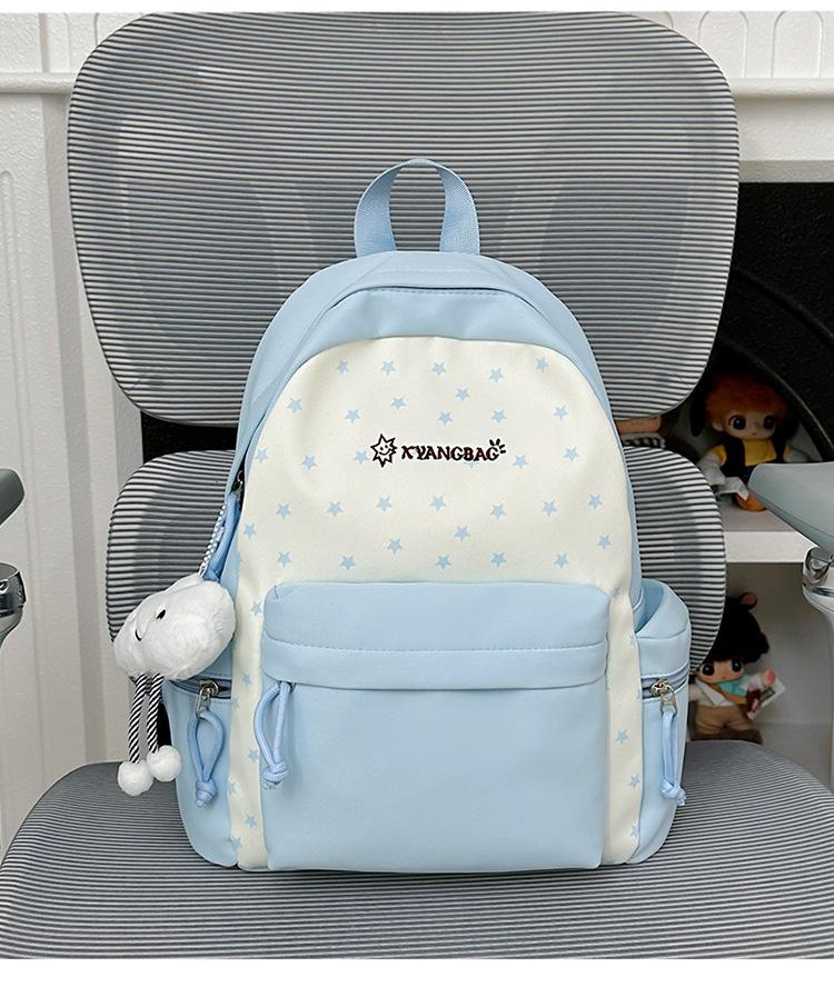 Schoolbag cute soft cute college schoolbag girl heart leisure junior high school students primary school backpack women high value lightweight