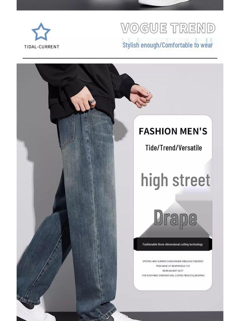 Men's 2025 Retro Loose Straight-Leg Jeans - Wide-Leg Casual Workwear Pants for Autumn and Winter
