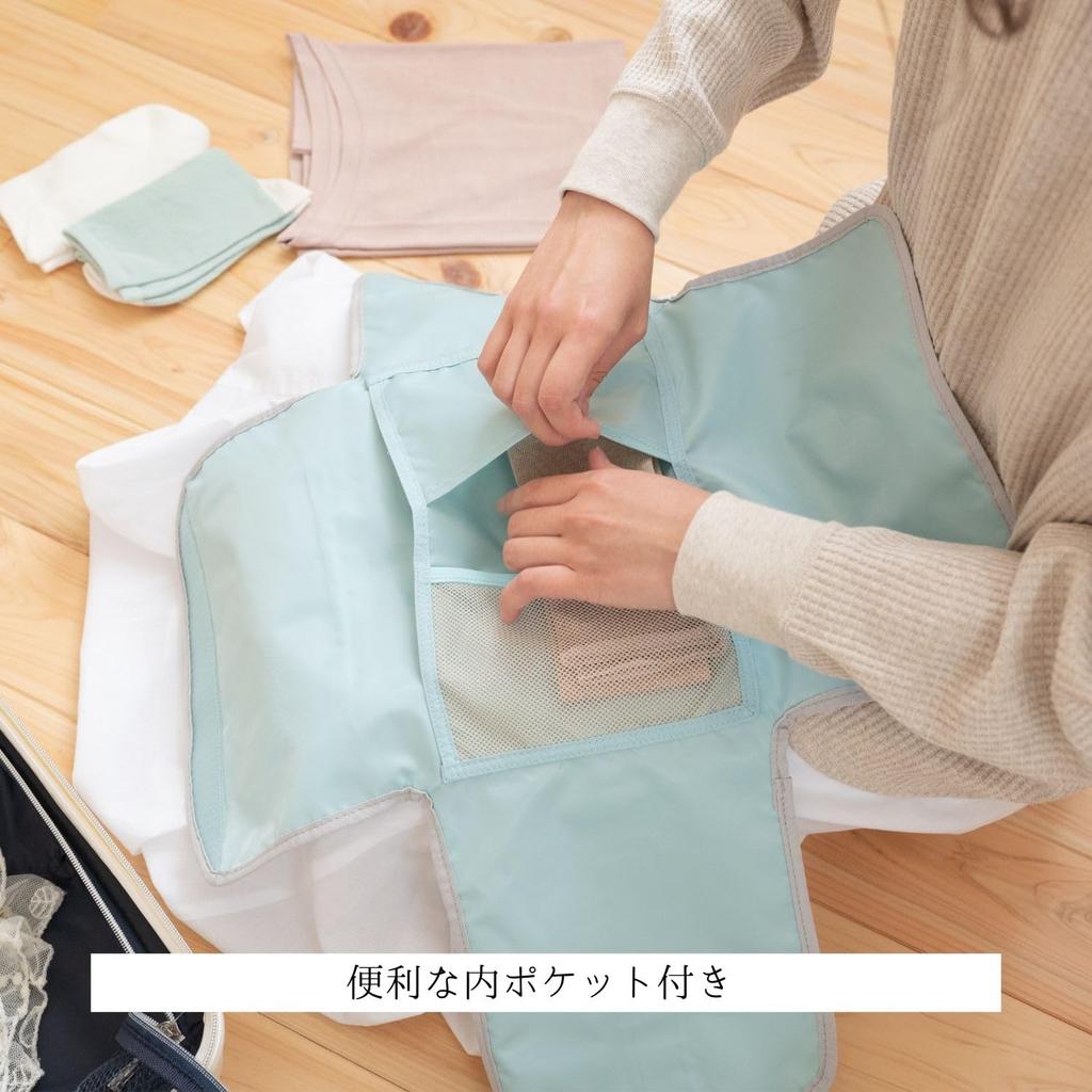 Shiro Lab Patapita Case GRY Travel Packing Business Trip Travel Convenient Travel For Night Trips (Easy Packing) Pouch, Case, Organization, Bag, Item,