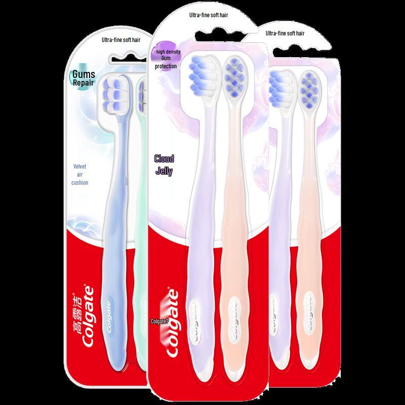 Colgate Cloud-Feel Jelly & Velvet Cushion Toothbrush Bundle