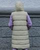 Women's Beige Vest Safari 22410