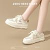ZHR Damen Atmungsaktive Plateau-Sneaker mit Netzstoff