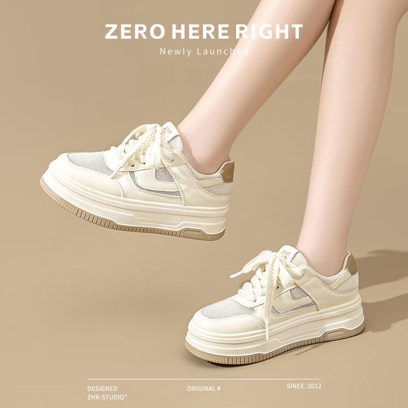 ZHR Damen Atmungsaktive Plateau-Sneaker mit Netzstoff