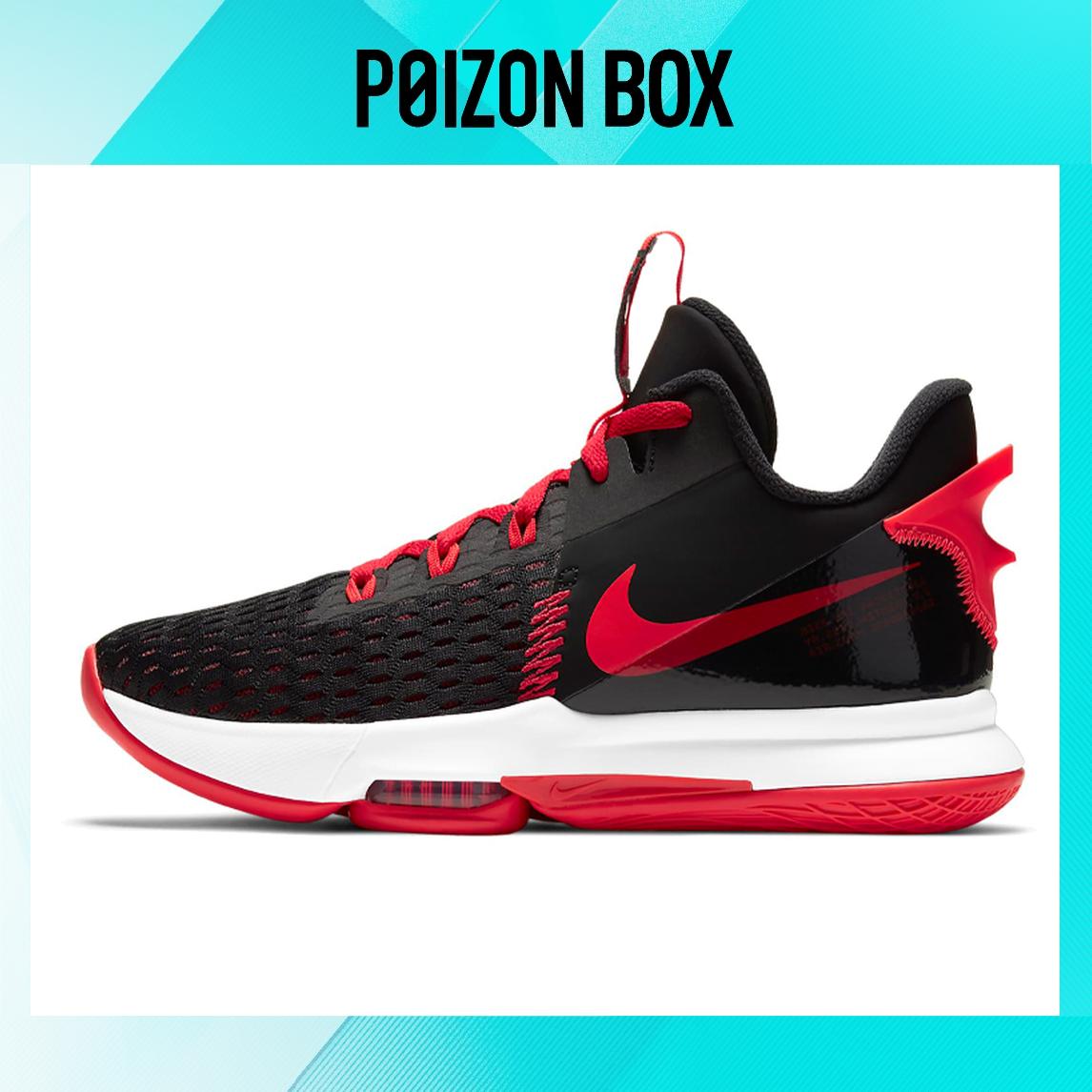 

кроссовки Nike LeBron Witness 5 Bred Unisex CQ9380-005