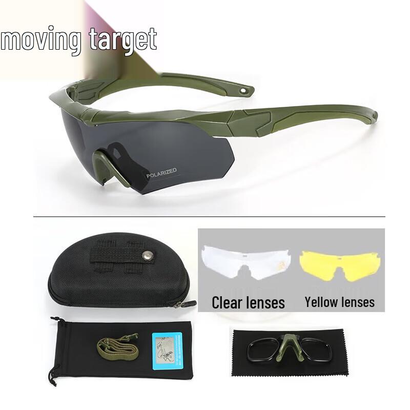 Tactical Shooting Safety Glasses