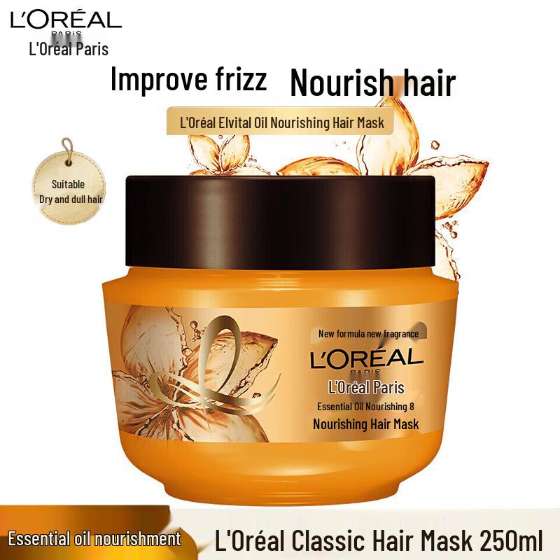 L Oréal Elvive Extraordinary Oil Hair Mask