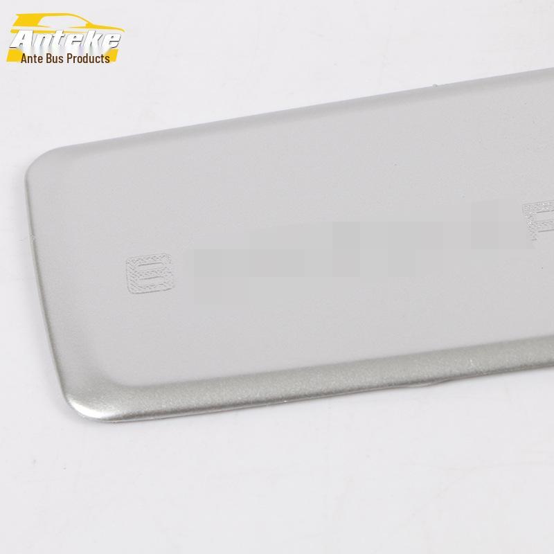 Borgward BX5 Storage Box Lid Decorative Frame & Glove Box Handle Sticker