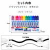 SAKURA Sakura Crepas water-based pen Pigmax Twin 12 colors ZPK-T12