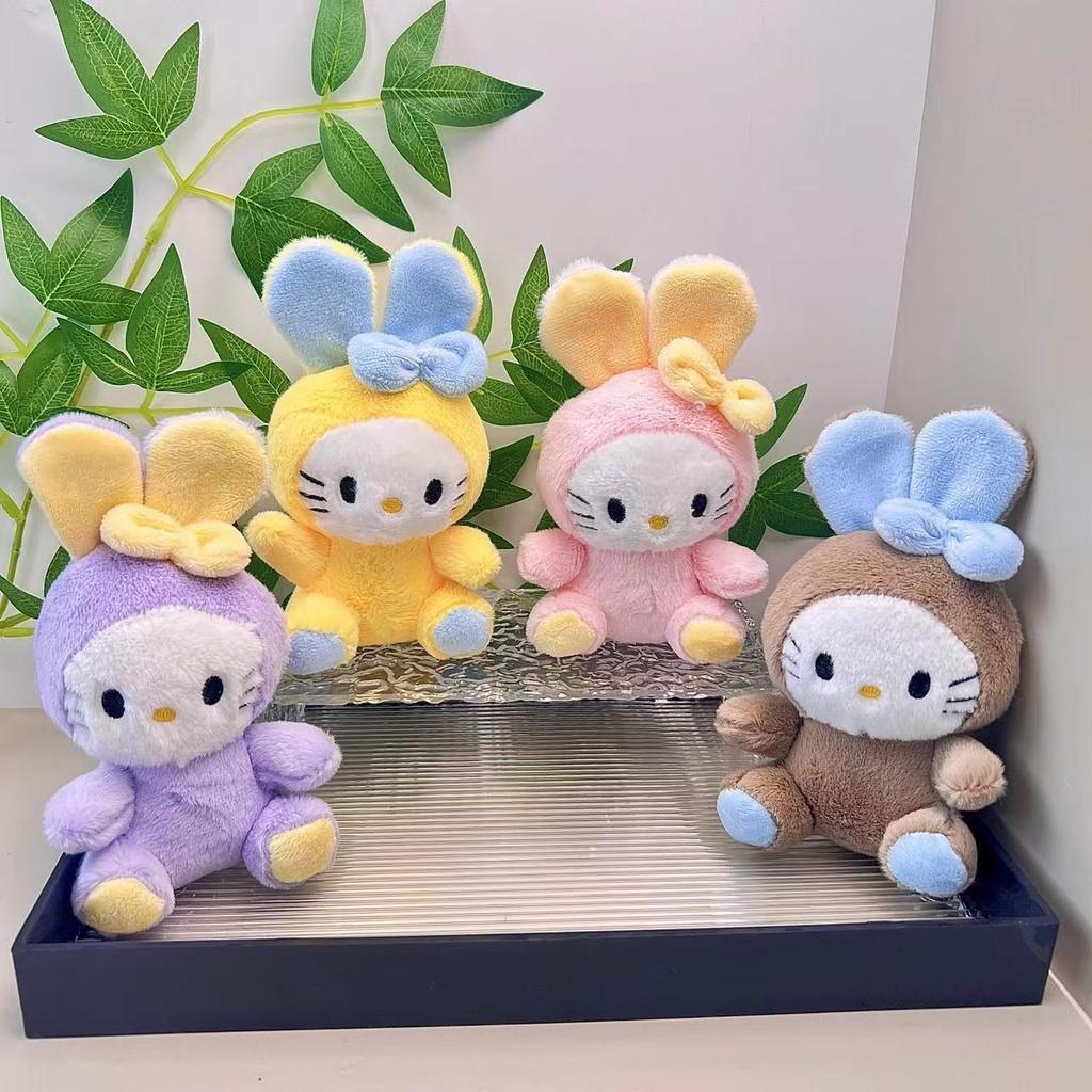 Charming Cat Kt Plush Keychain With Cute Rabbit Design For Adorable Couples