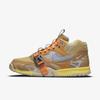 Nike Air Trainer 1 SP Coriander DH7338-300