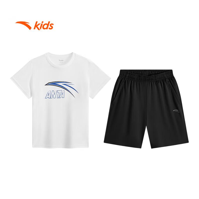 Anta Boys  2025 Quick-Dry Sportswear Set 140