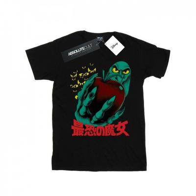 Disney Camiseta Mais Perigosa para Homens