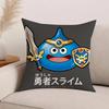 Cartoon Slime Dragon Quest Children Pillow Case Office Cushions Suitable For Sofa Car Bedroom Decorative Cushion Cover
