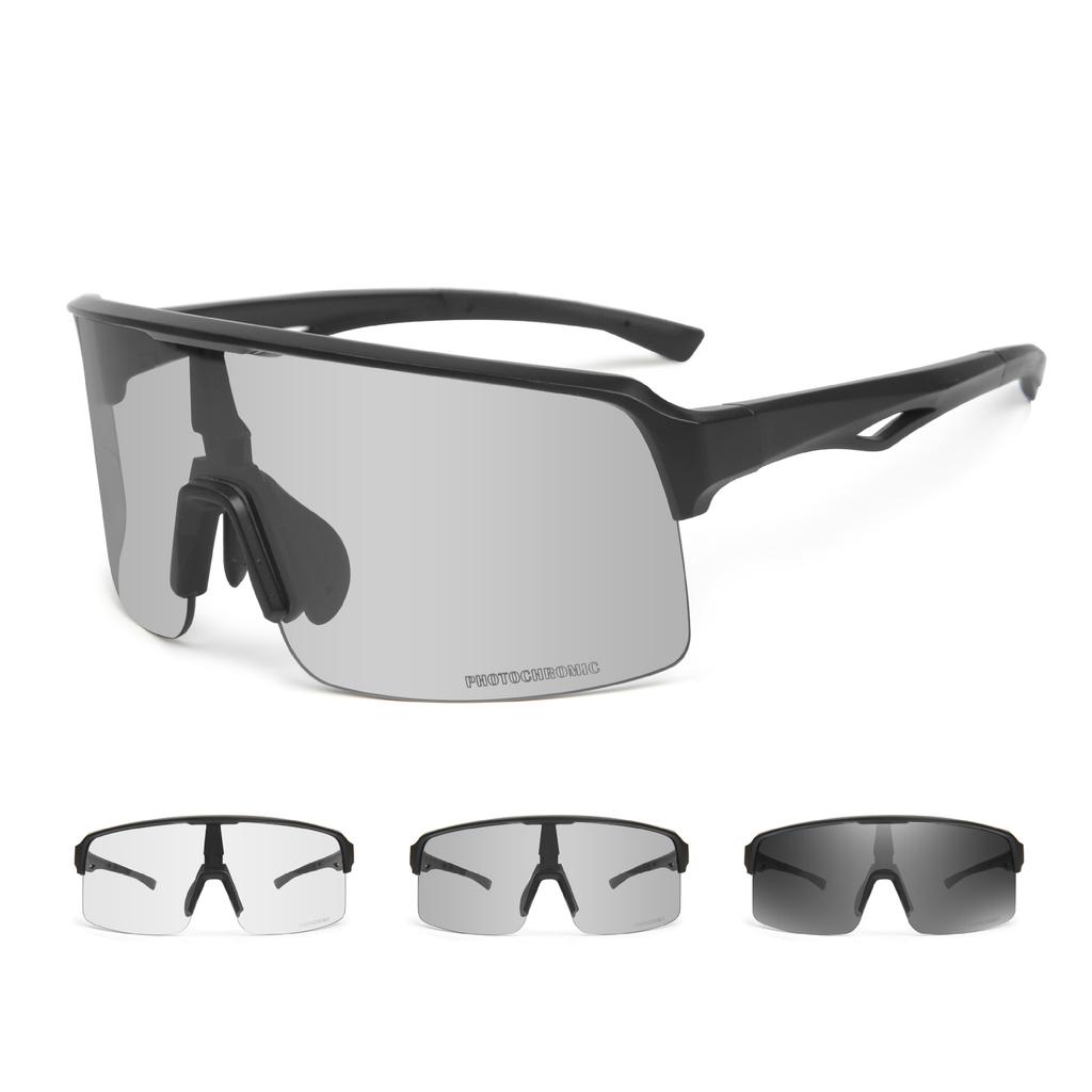 New bicycle road bike cycling glasses, day and night dual-use, photochromic, suitable for mountain climbing and running sports