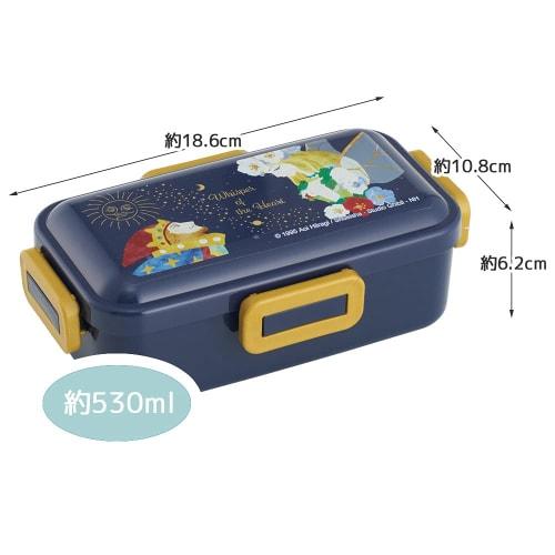 Skater Bento Box 530ml Antibacterial Fluffy Dome Lid For Women Made In Japan Ghibli Listen To It PFLB6AG