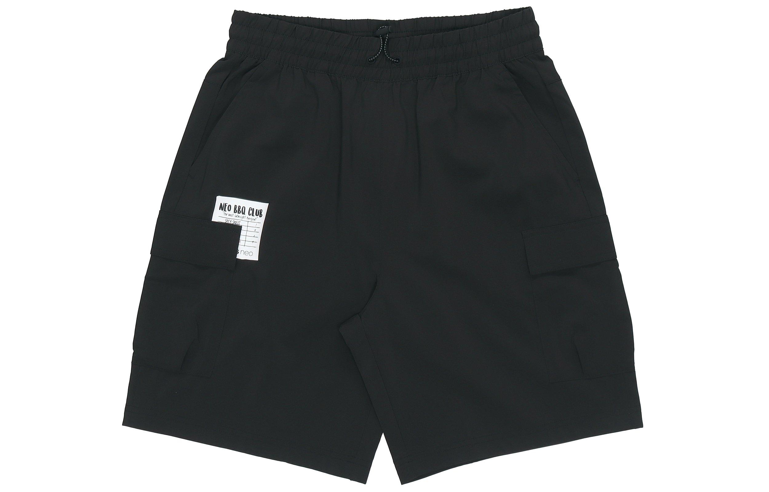 Adidas Neo Loose Fit Shorts Men s Black H61988 XS