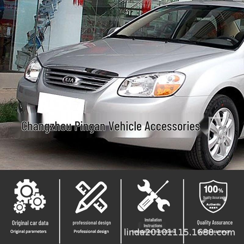 Kia Cerato 08-13 Front Fog Lamp - Front Bumper Light