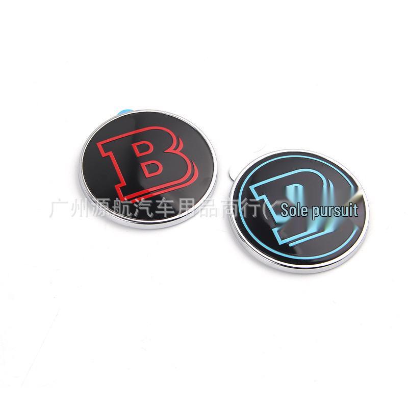 Mercedes Vito V-Class Brabus Hood Emblem 56mm Sticker