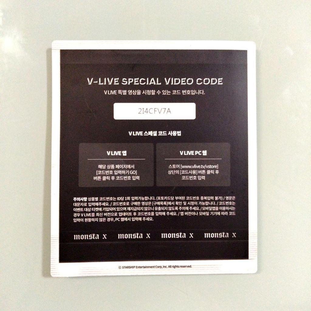 [USED] Wonho autographed official photo…Wonho…Monster X…