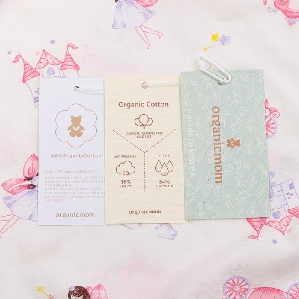 ORGANICMOM Flunagin Kids Innerwear Mkfl9k03